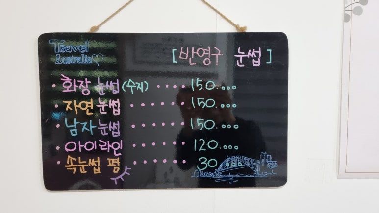 뉴앤바디 이미지