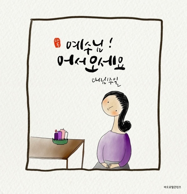 CHIARA끼아라 이미지