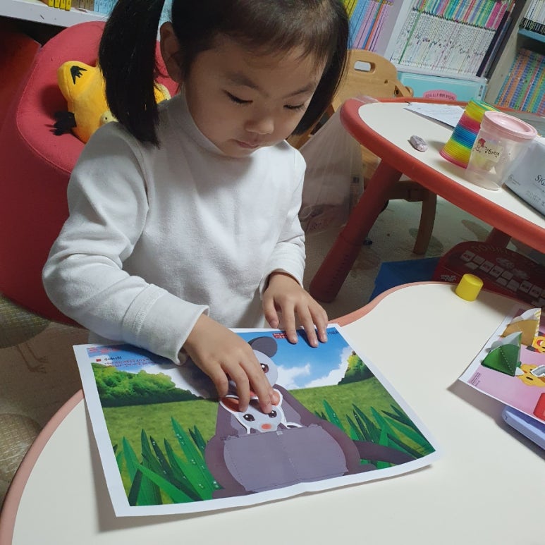 창의주머니 이미지