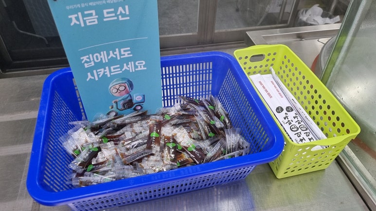 장호덕손만두(청라점) 이미지