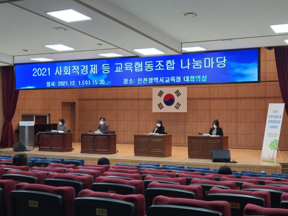 나눔사진협동조합 이미지