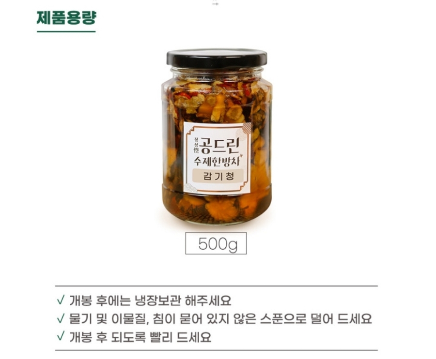 더미다움인셀덤 이미지