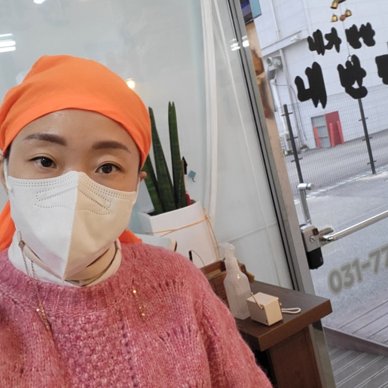 내반떡 이미지
