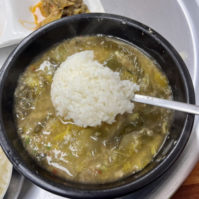 알토랑반찬 이미지