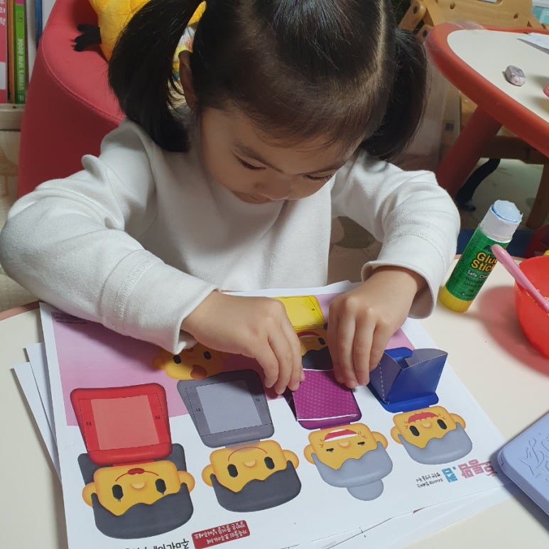 창의주머니 이미지