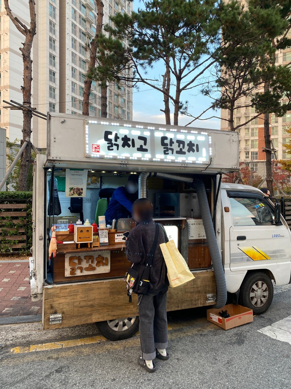 한서푸드 이미지