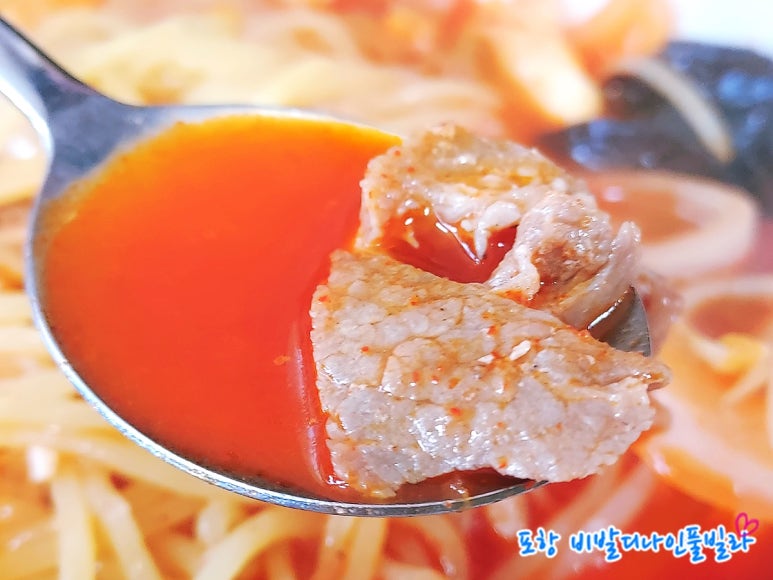 청운반점식당 이미지