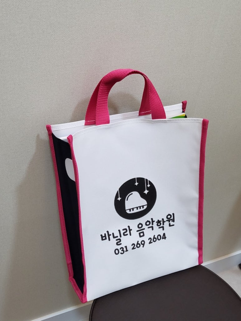 바닐라음악학원 이미지
