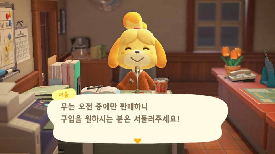 해피리폼 이미지