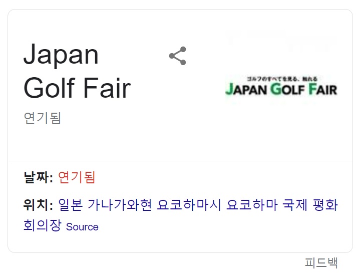 비이컴퍼니 이미지