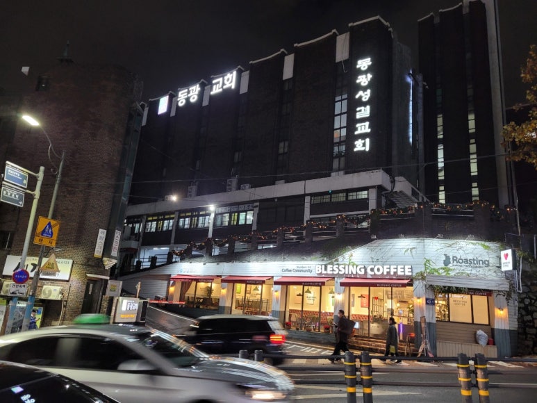 오는;정케이크 이미지