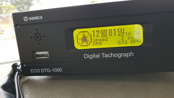 송악네트워크 이미지