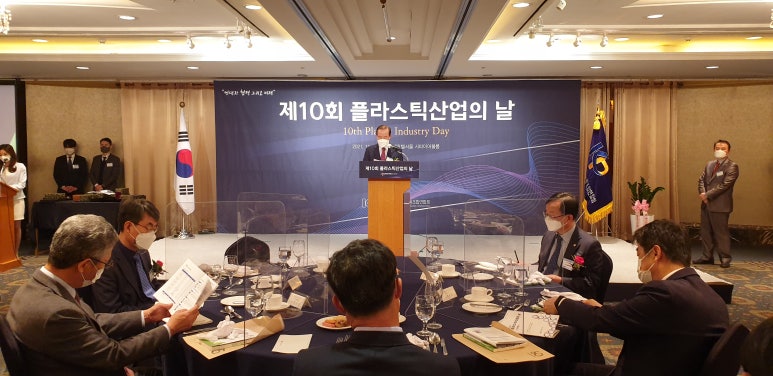 미래기후환경협동조합 이미지