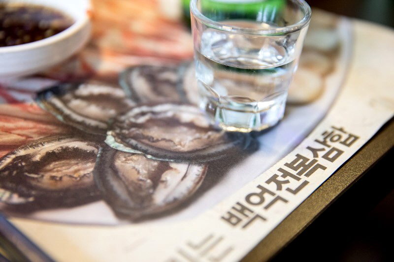 백억상사 이미지