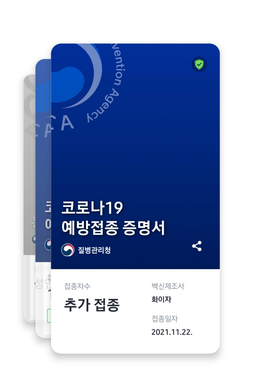 구구클럽 이미지