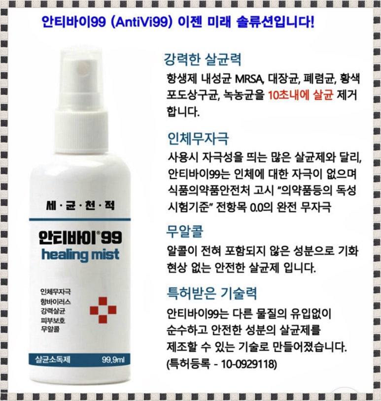 에스앤지 이미지