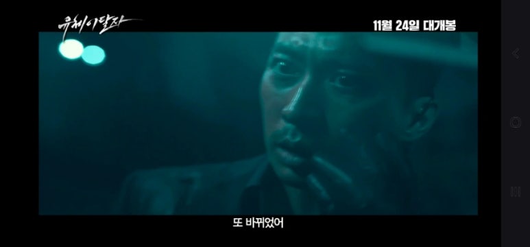 (유)제일물산 이미지