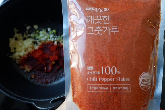대덕상회 이미지