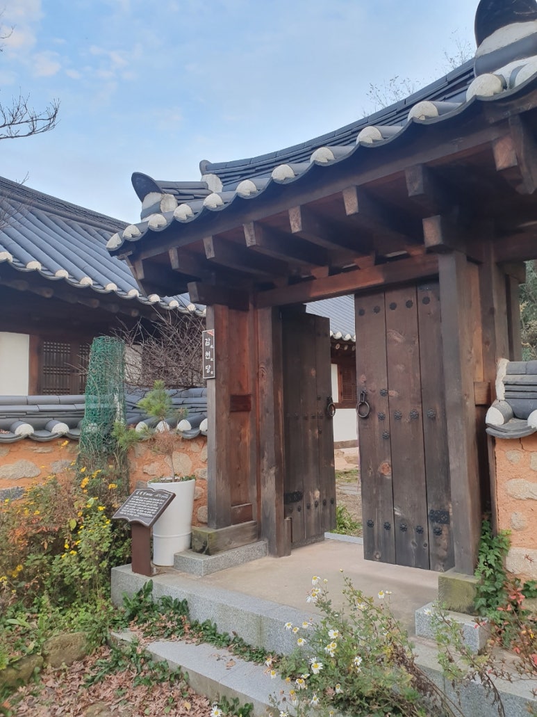 감천당 이미지