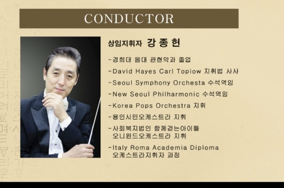 고물장고 이미지