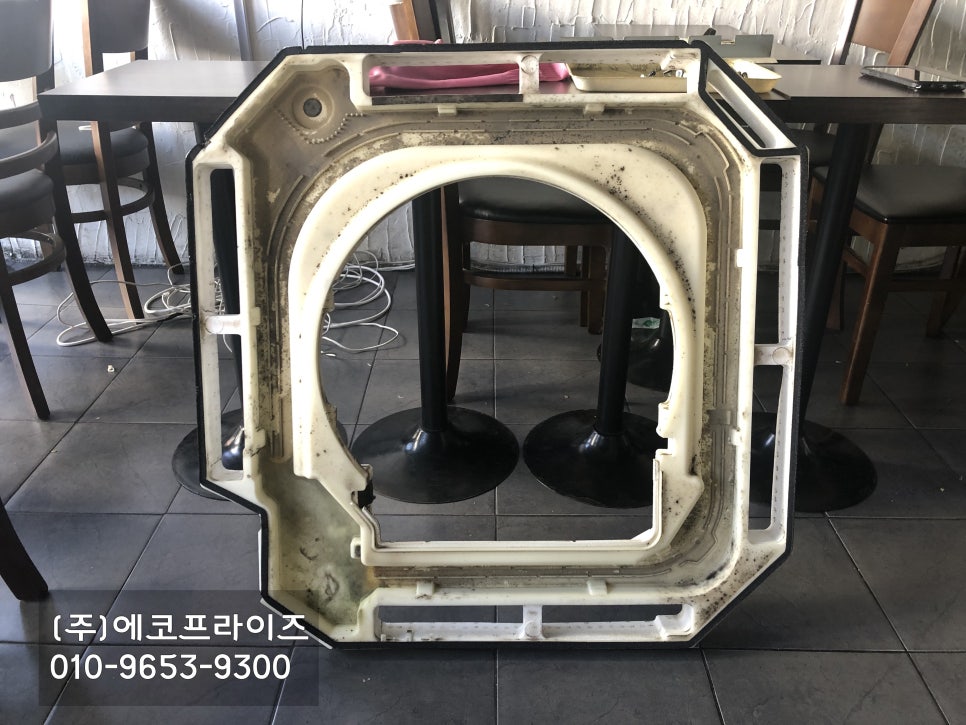 에코프라이즈 이미지