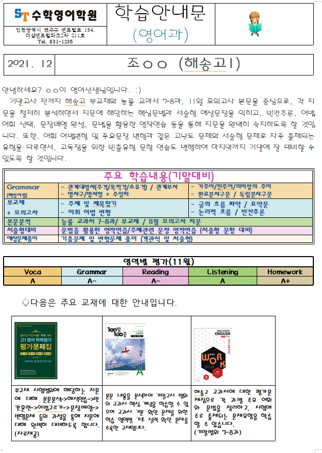 831 st 이미지
