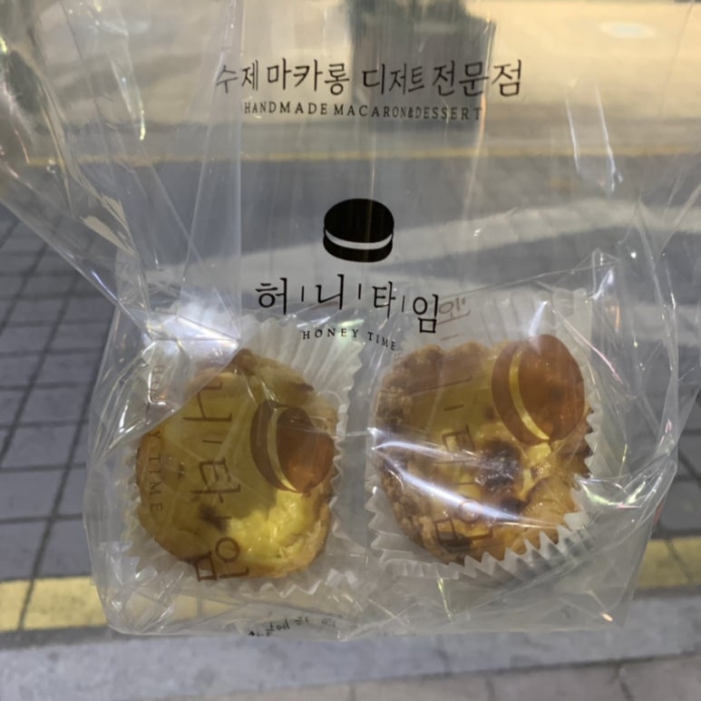 호호노래연습장 이미지