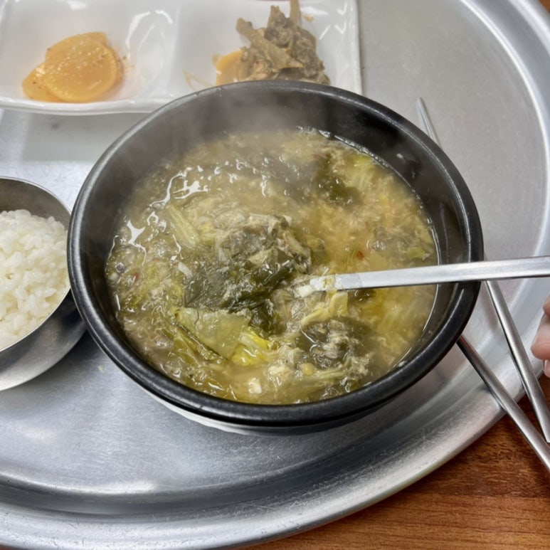 알토랑반찬 이미지