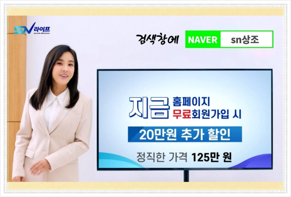 예산장례식장 이미지