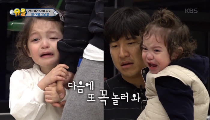 원조불닭 이미지