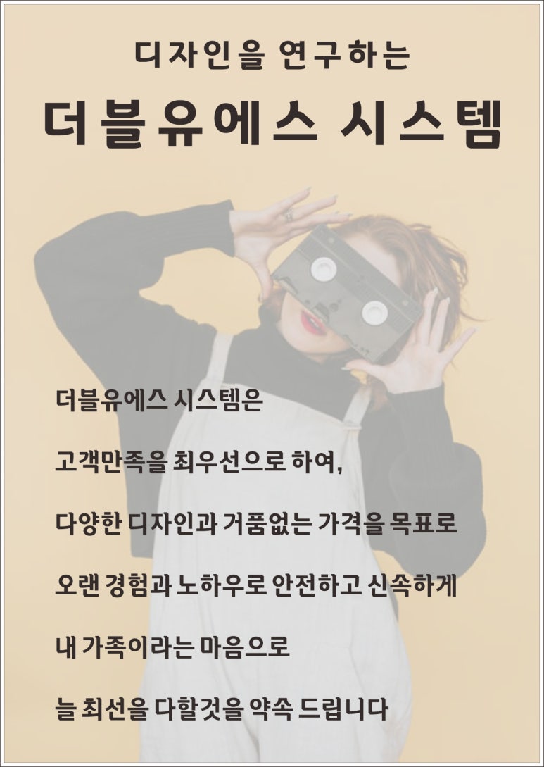 월드사 이미지