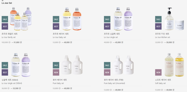 르퓨어 이미지
