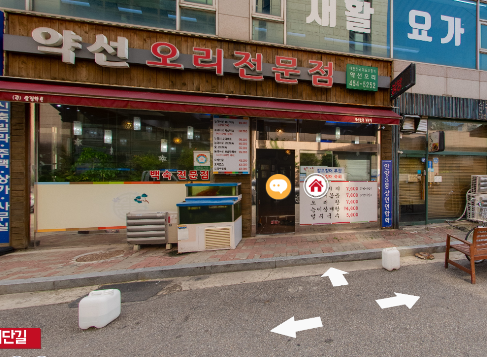 앵콜노래뮤비방 이미지