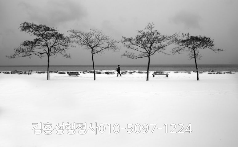 다운공조 이미지