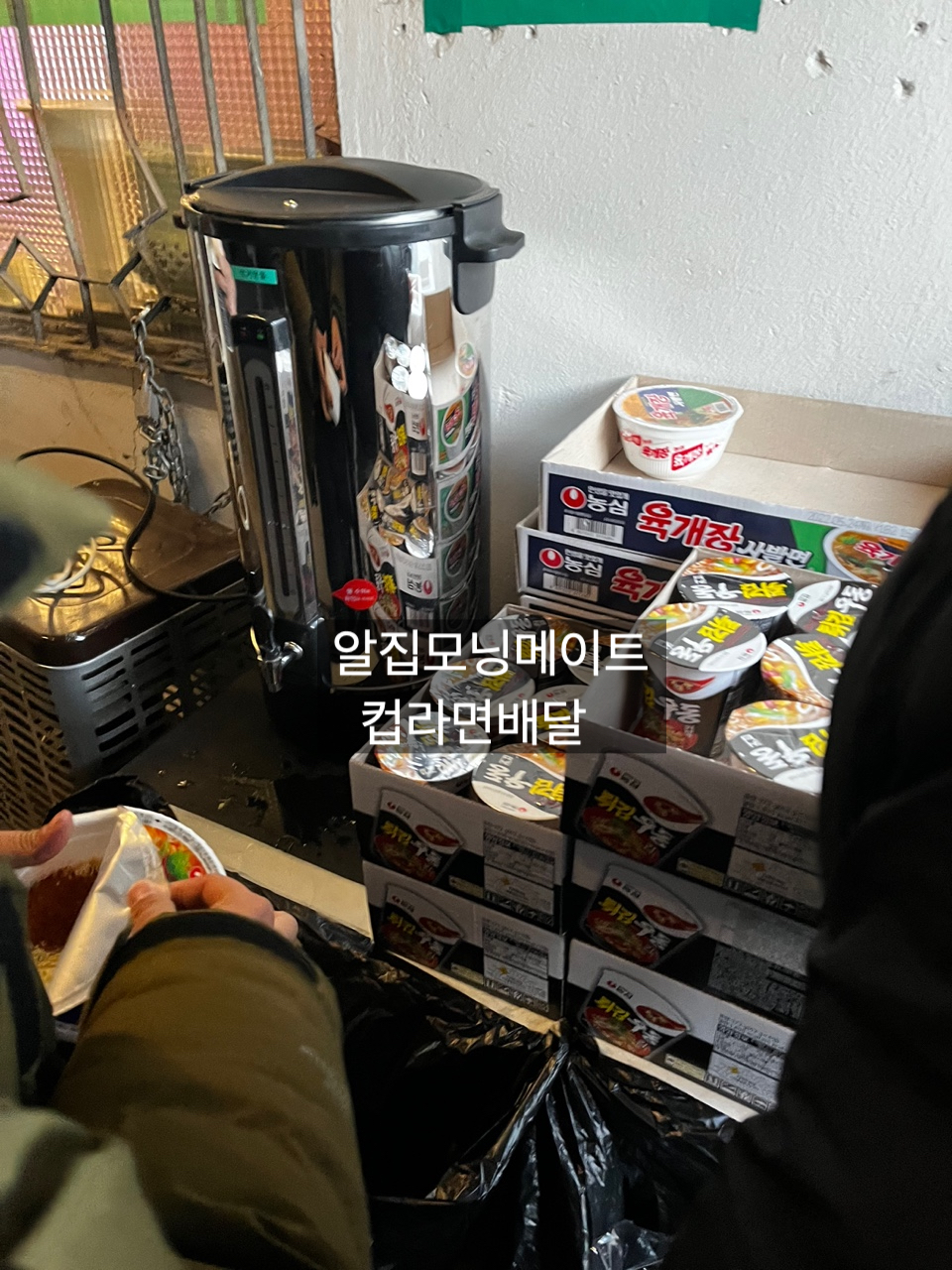 토스트프로덕션 이미지