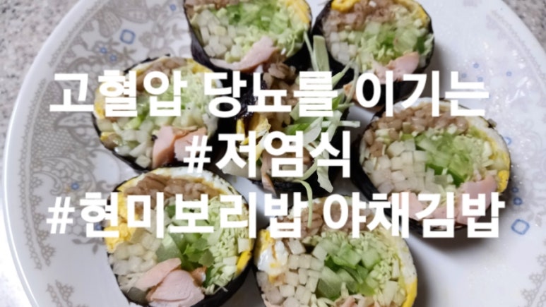 큰언니김밥 이미지
