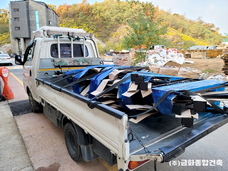 금화종합건축 이미지