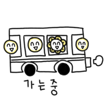 두총각닭갈비 이미지