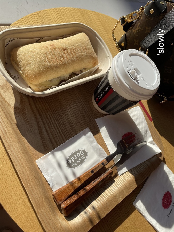 브리오슈도레언주역점 이미지