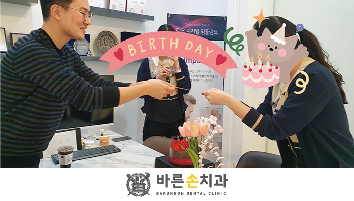 연우치과의원 이미지