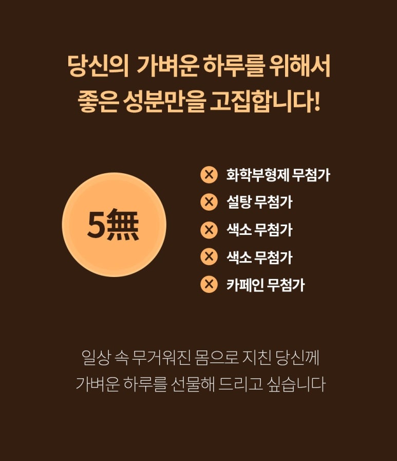 오늘도맑음 이미지