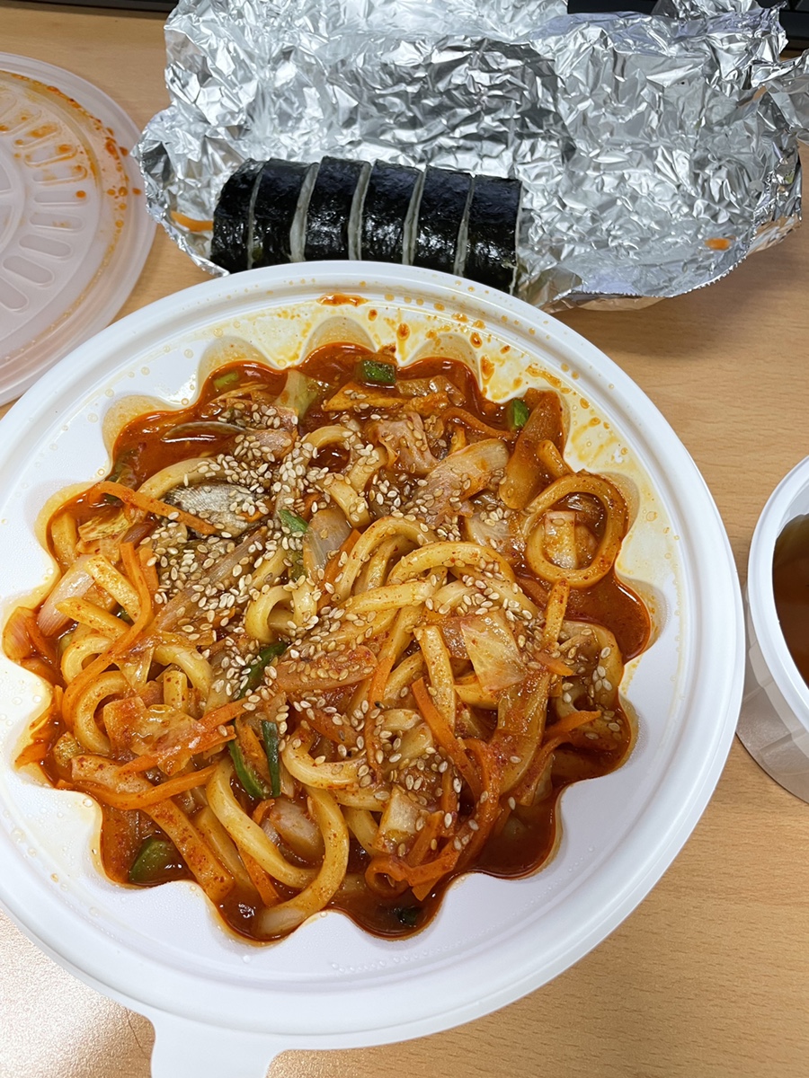 으리으리김밥 이미지