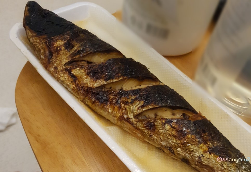 산오징어양푼회포차 이미지