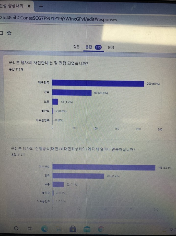 연우비필름 이미지