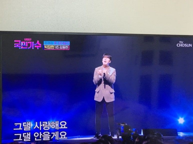 김동현기타 이미지