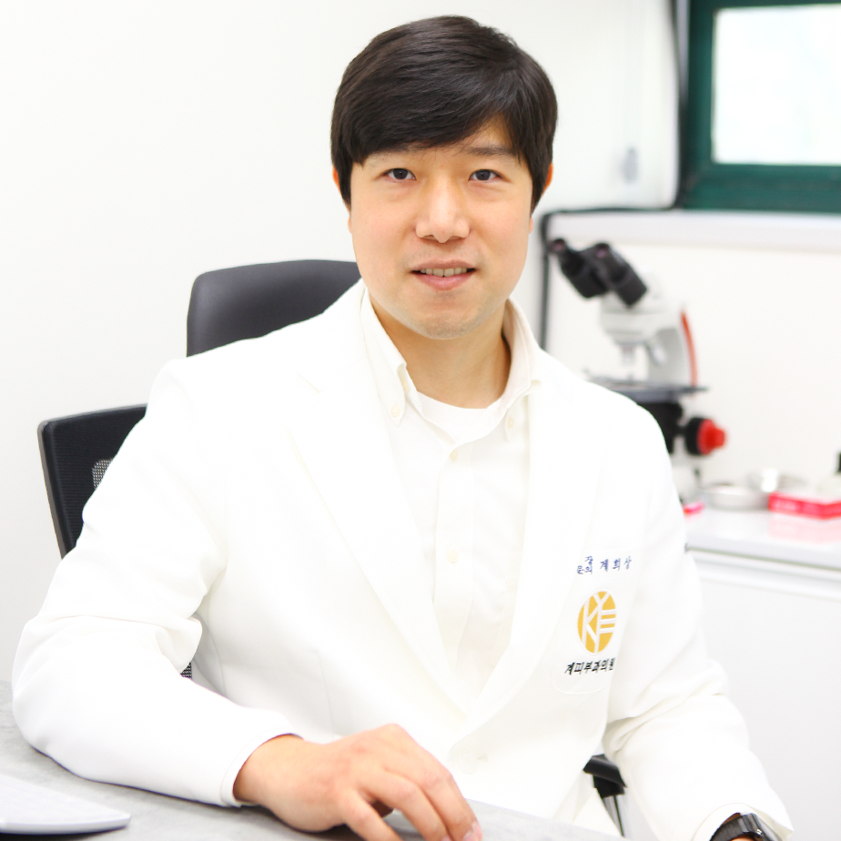 계피부과의원 이미지