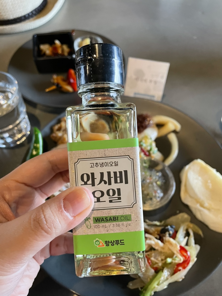 부엌숲 이미지