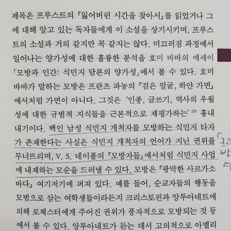 리스현현 이미지