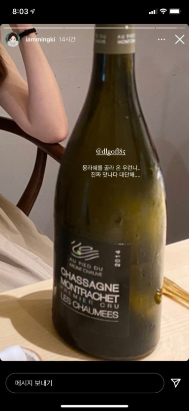 조쉬윌로우커피 이미지
