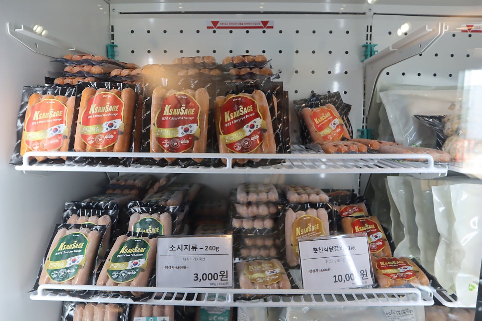 (주)케이프라이드 이미지